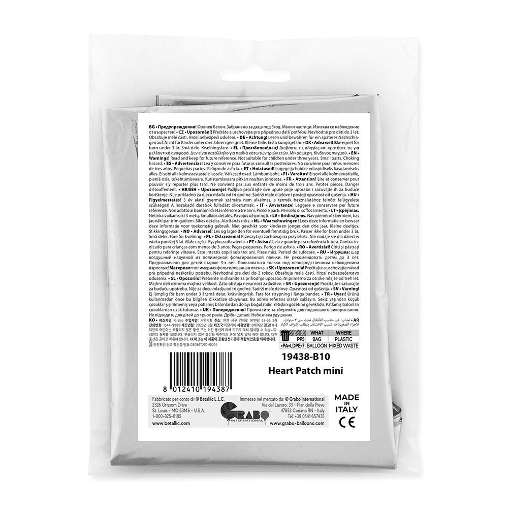Hart Patch mini
